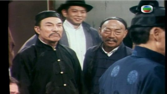 黃飛鴻
