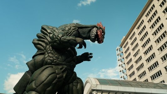 怪獣の湯　大怪獣ブゴン