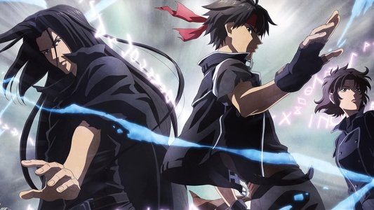 魔術士オーフェンはぐれ旅