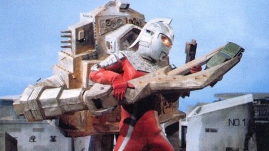 ウルトラセブン