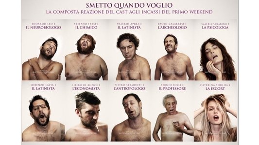 Smetto quando voglio