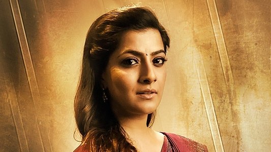 వీరసింహారెడ్డి