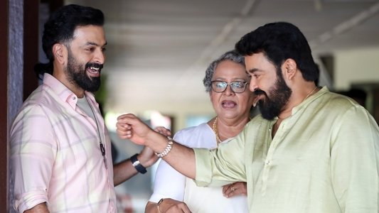 ബ്രോ ഡാഡി