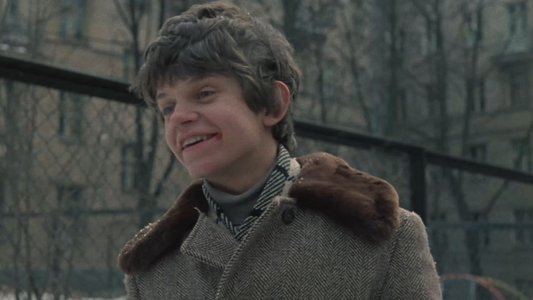 Плюмбум, или Опасная игра
