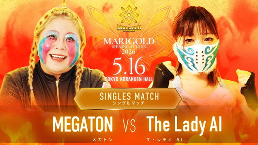 Marigold Shining Attack 2026 ~ Day 7