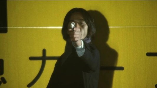 ヨコハマＢＪブルース