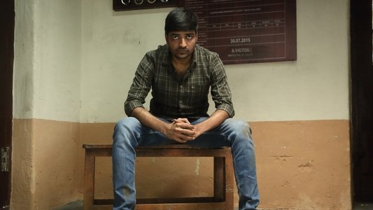 சட்டம் என் கையில்