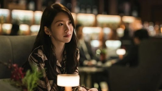 악연