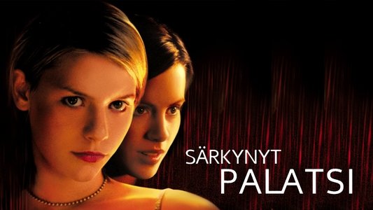Brokedown Palace