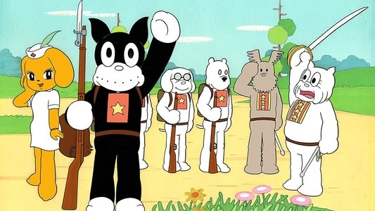 のらくろ