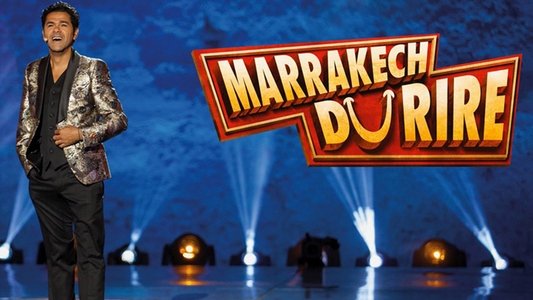 Jamel et ses amis au Marrakech du rire 2017