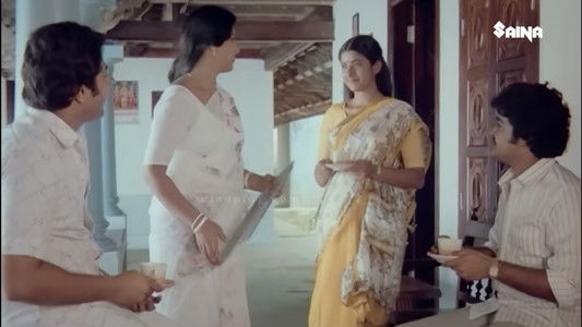 ആള്‍ക്കൂട്ടത്തില്‍ തനിയെ