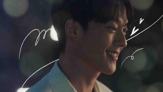 키스는 괜히 해서!