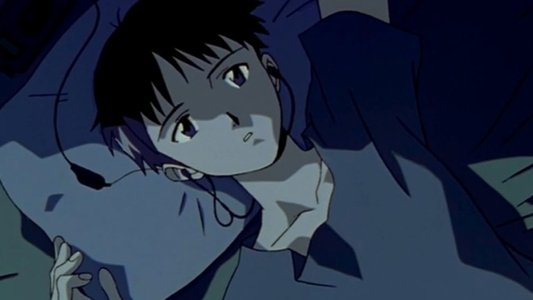 新世紀エヴァンゲリオン