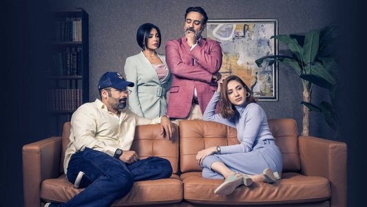 القفصالقفص