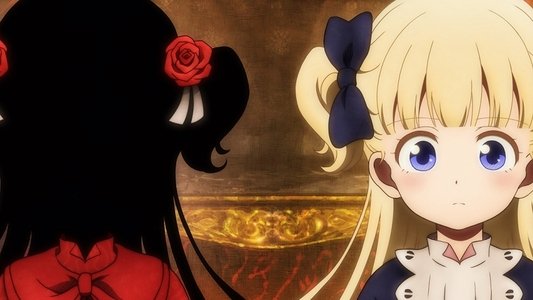 シャドーハウス