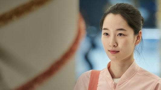 해피 뉴 이어