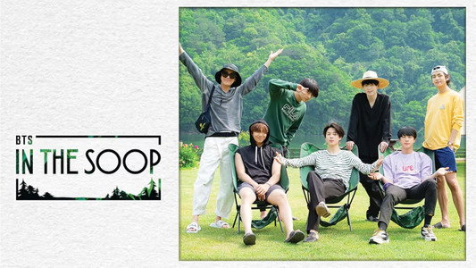 In the SOOP BTS편