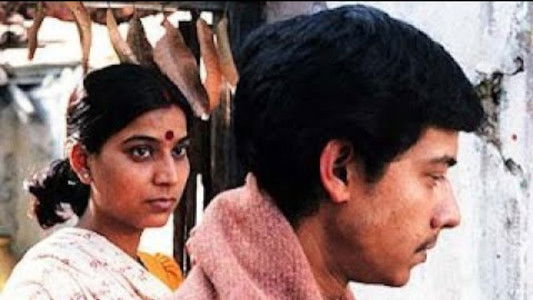 नौकर की कमीज