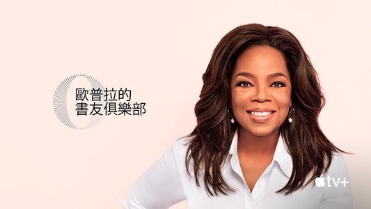 Oprah's Book Club