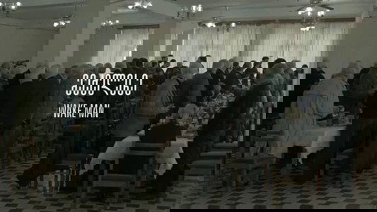 მექელეხე