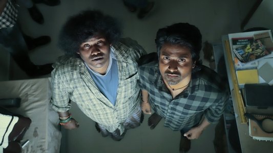 மாவீரன்