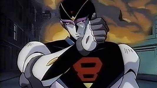エイトマン AFTER