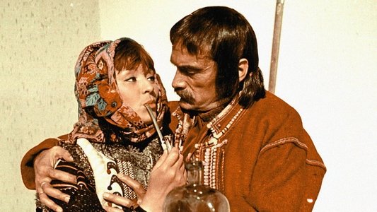 Тіні забутих предків