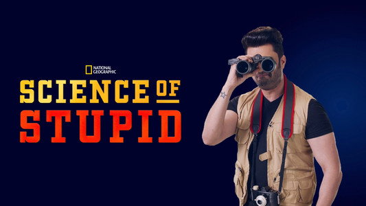 Science of Stupid