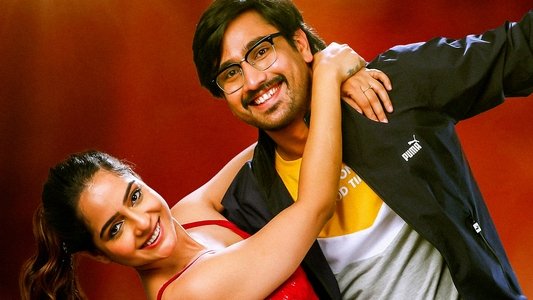 తిరగబడర సామీ