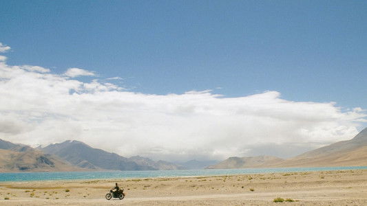 जब तक है जान