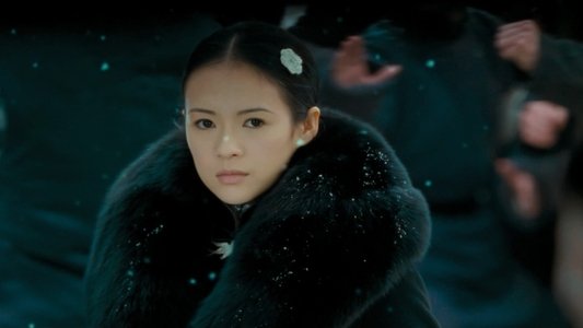 一代宗師