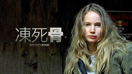 Winter's Bone