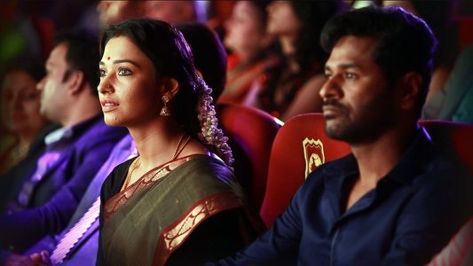 தேவி