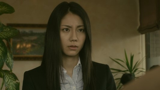 闇の伴走者