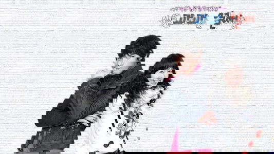 싱글파파는 열애중