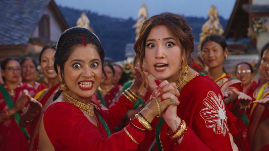 झिंगेदाउ २