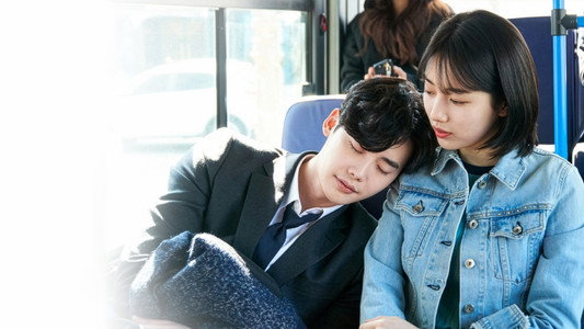 당신이 잠든 사이에