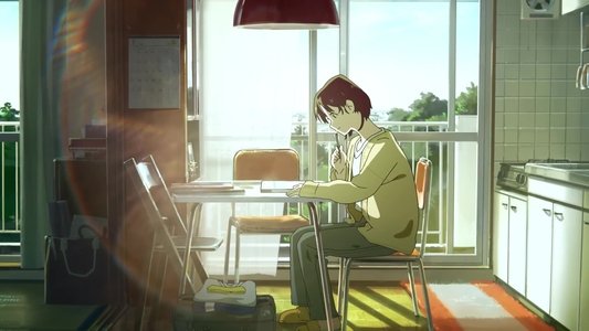 いつかの私より