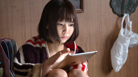 たわわなときめき あなたの人生変わるかも