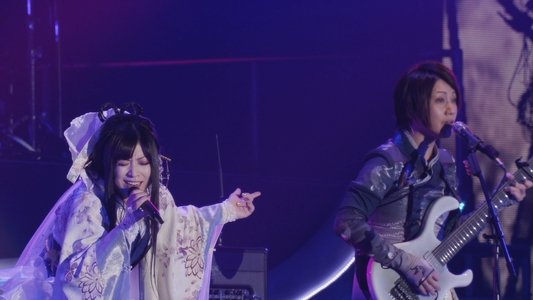 和楽器バンド 大新年会2019さいたまスーパーアリーナ2days 〜竜宮ノ扉〜