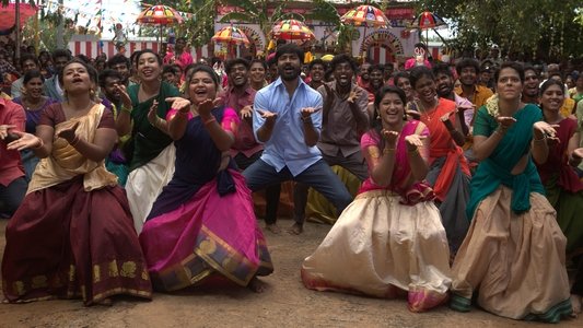 திருச்சிற்றம்பலம்