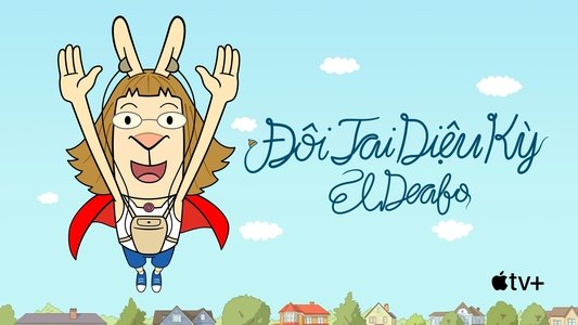 El Deafo