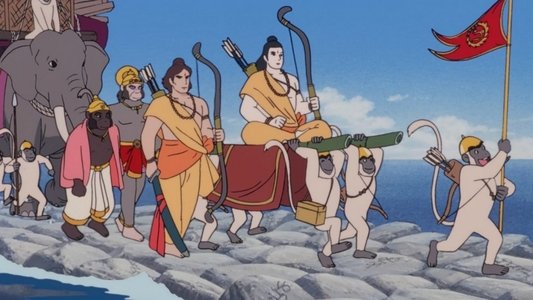 ラーマーヤナ ラーマ王子伝説