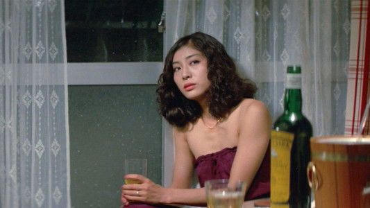 ズームアップ　暴行白書