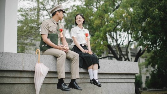 你在我心上