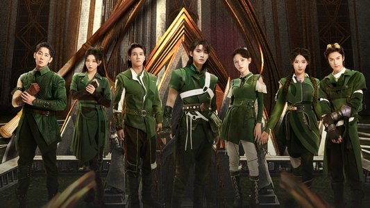 斗罗大陆之燃魂战