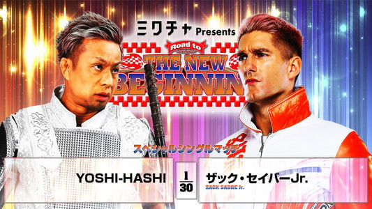 NJPW Road to The New Beginning 2026 - Day 6