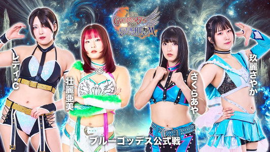 Stardom Goddesses of Stardom Tag League 2025 - Day 6