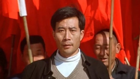 焦裕禄